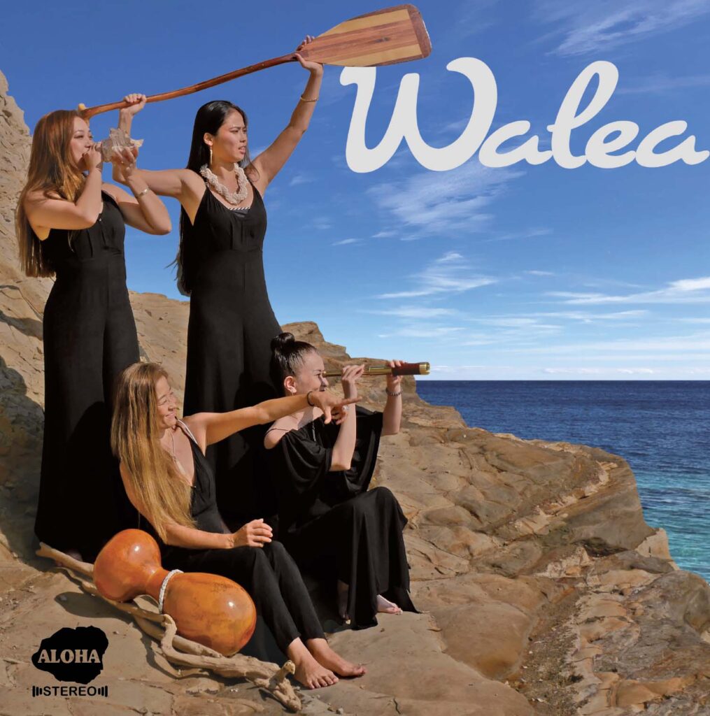 Full Album「Walea」Release – Walea